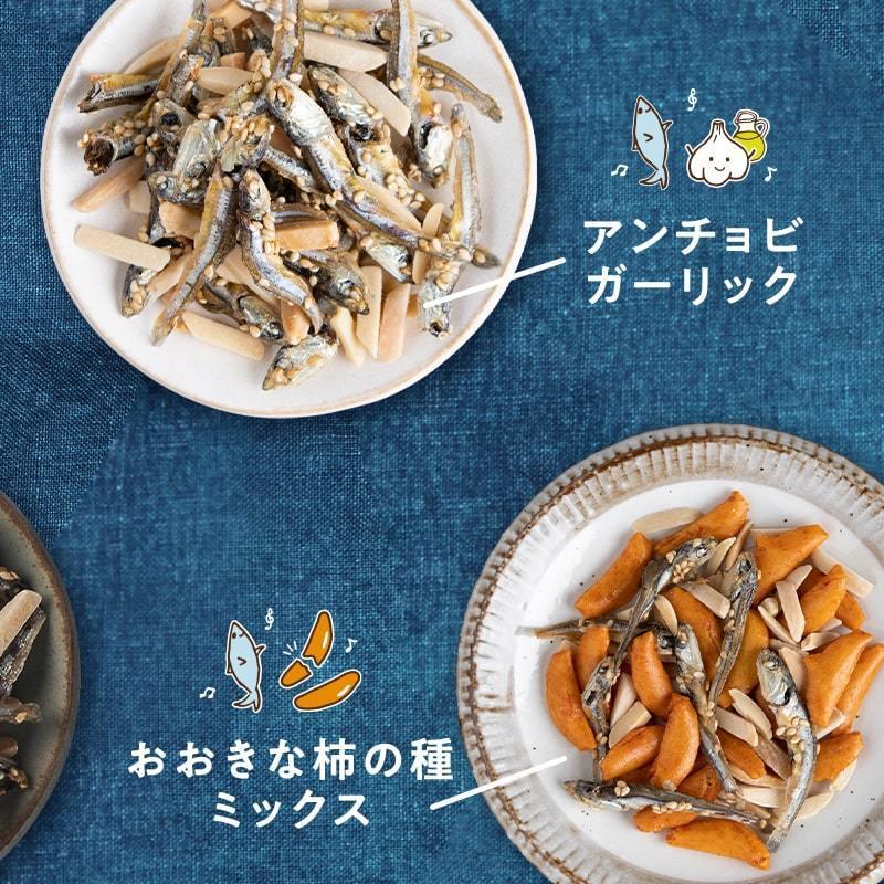 OH！オサカーナ 10袋入り福袋 種類は何が入るかお楽しみ いりこ アーモンド 小魚 片口 イワシ おやつ おつまみ お菓子 送料無料 | タマチャンショップ | 08