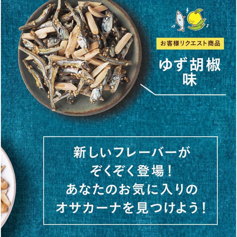 ＯＨ！オサカーナ 100g 7袋入り福袋 種類は何が入るかお楽しみ いりこ アーモンド シーフード チーズ 小魚 片口 イワシ おやつ おつまみ お菓子 送料無料｜tamachanshop｜11