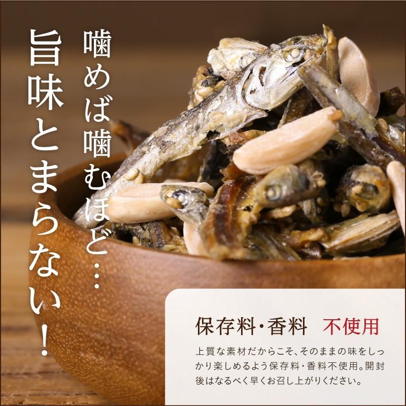タマチャンショップ OH！オサカーナ 7袋入り福袋 種類は何が
