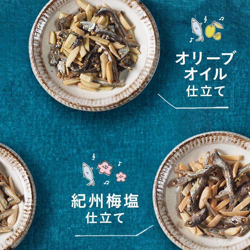 ＯＨ！オサカーナ 100g 7袋入り福袋 種類は何が入るかお楽しみ いりこ アーモンド シーフード チーズ 小魚 片口 イワシ おやつ おつまみ お菓子 送料無料｜tamachanshop｜08