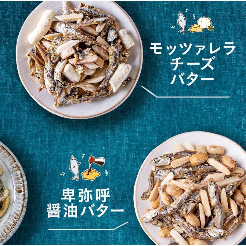 タマチャンショップ OH！オサカーナ 7袋入り福袋 種類は何が入るかお