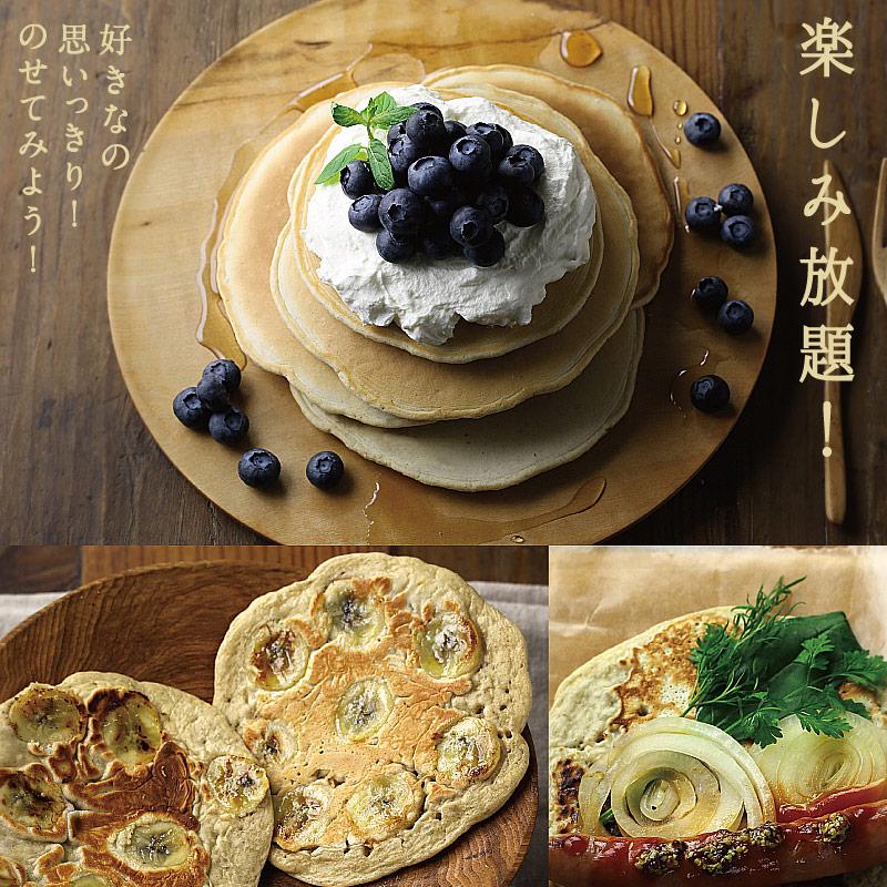 九州パンケーキ 訳あり 4点セット 賞味期限間近 ふわもちの新食感 宮崎 ギフト 雑穀 小麦 パン ケーキミ ックス 送料無料 Pancake 4set タマチャンショップ 通販 Yahoo ショッピング