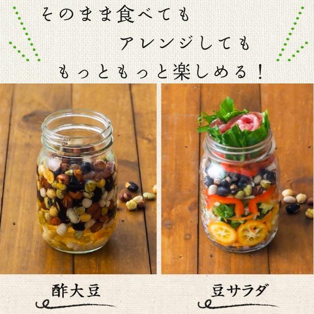 タマチャンショップ 煎り豆 ミックス ななつのしあわせ 200g 無塩 大豆