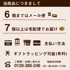 のりパリッチ 10g or とろろーん 15g 海の健康おやつ 海藻 海苔 昆布 コンブ おつまみ おやつ スーパーフード チップス キャンプ飯 送料無料 | タマチャンショップ | 14