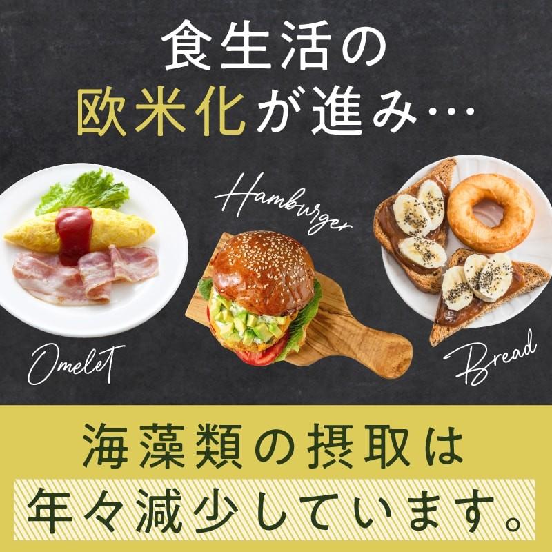 のりパリッチ 10g or とろろーん 15g 海の健康おやつ 海藻 海苔 昆布 コンブ おつまみ おやつ スーパーフード チップス キャンプ飯 送料無料 | タマチャンショップ | 10