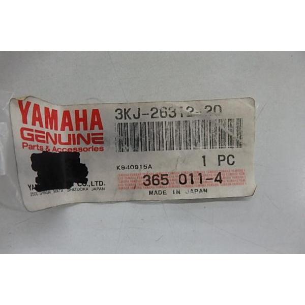 ヤマハ ジョグポシェ 純正 アクセルワイヤー(下側) 新品|tamacycle-yafuu-shop|05