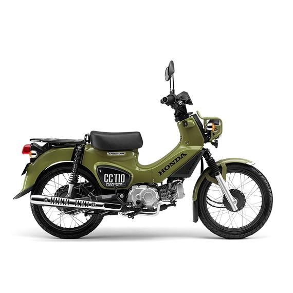 カモフラージュ 110cc 原付スクーター 50cc以下 バイク車体 2bj Ja45 3 多摩サイクルショップ 新車 ホンダ バイク 現金一括払価格 銀行振込前払い クロスカブ110