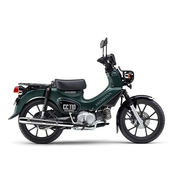 ホンダ 新車 22 クロスカブ110 現金一括払価格 銀行振込前払い 8bj Ja60 1ならショッピング ランキングや口コミも豊富なネット通販 更にお得なpaypay残高も スマホアプリも充実で毎日どこからでも気になる商品をその場でお求めいただけます 車 バイク 自転車