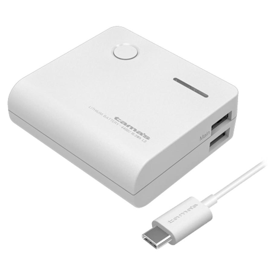 モバイルバッテリー 4400mah 1 8a出力 タイプc 充電通信ケーブル付属 90cm Usb A 2ポート 多摩電子工業 Paypayモール店 通販 Paypayモール