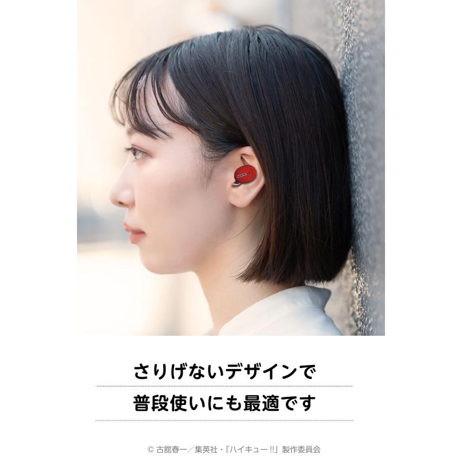 多摩電子工業 ハイキュー!! 完全ワイヤレスイヤホン 烏野高校 音 多摩電子工業 ハイキュー!! 完全ワイヤレスイヤホン 烏野高校 音