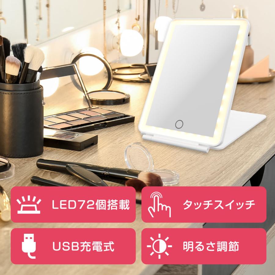 【未使用】女優ミラー 化粧鏡 卓上ミラー ライト付き 　スマホ接続　スピーカー付 Permier Beauty 卓上ミラー LEDライト付き 折りたたみ コンパクト収納