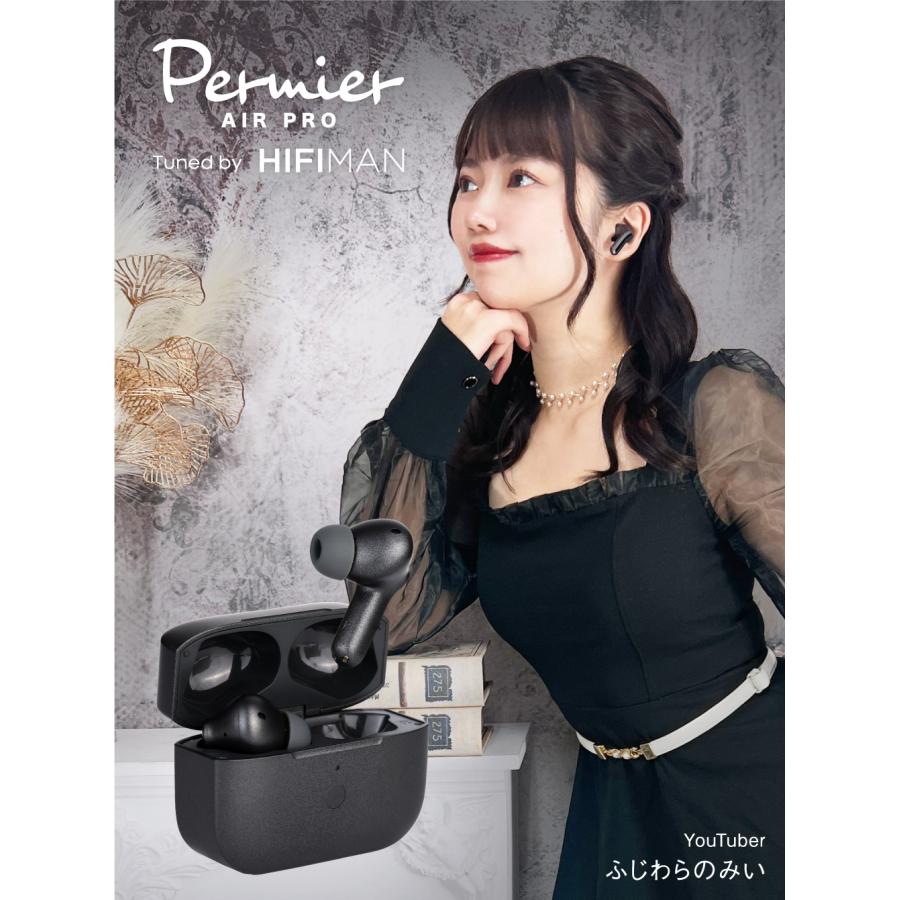 多摩電子工業 完全ワイヤレスイヤホン Tuned by HIFIMAN Bluetooth Ver
