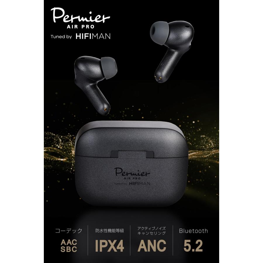 今日登校中に使用したイヤホン セイワ Bluetoothワイヤレスイヤホンマイク BTE-180 1個（直送品