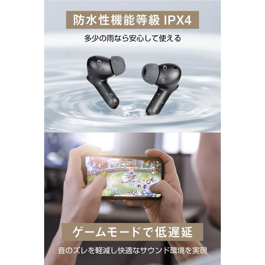 完全ワイヤレスイヤホン Tuned by HIFIMAN Bluetooth Ver.5.2 ノイズキャンセリング AAC IPX4 防水 タッチセンサー 外音取込み ゲーム 低遅延 PR-BS80K｜tamadenco｜06