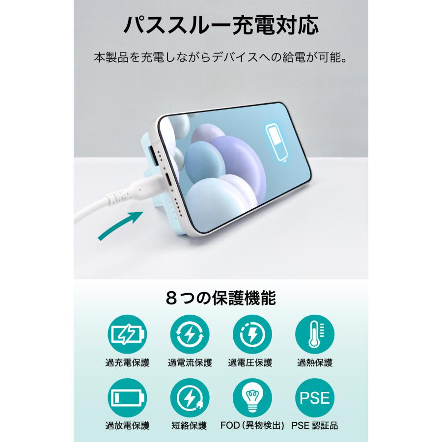 多摩電子工業 モバイルバッテリー 5000mAh MagSafe対応 ワイヤレス充電