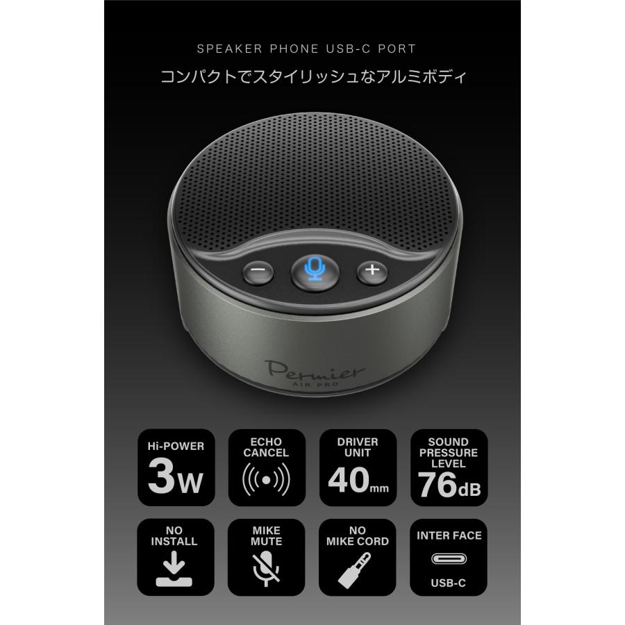 【ぐっさん】会議用スピーカーフォン Amazon.co.jp: Canstr会議用スピーカーフォン 5つの