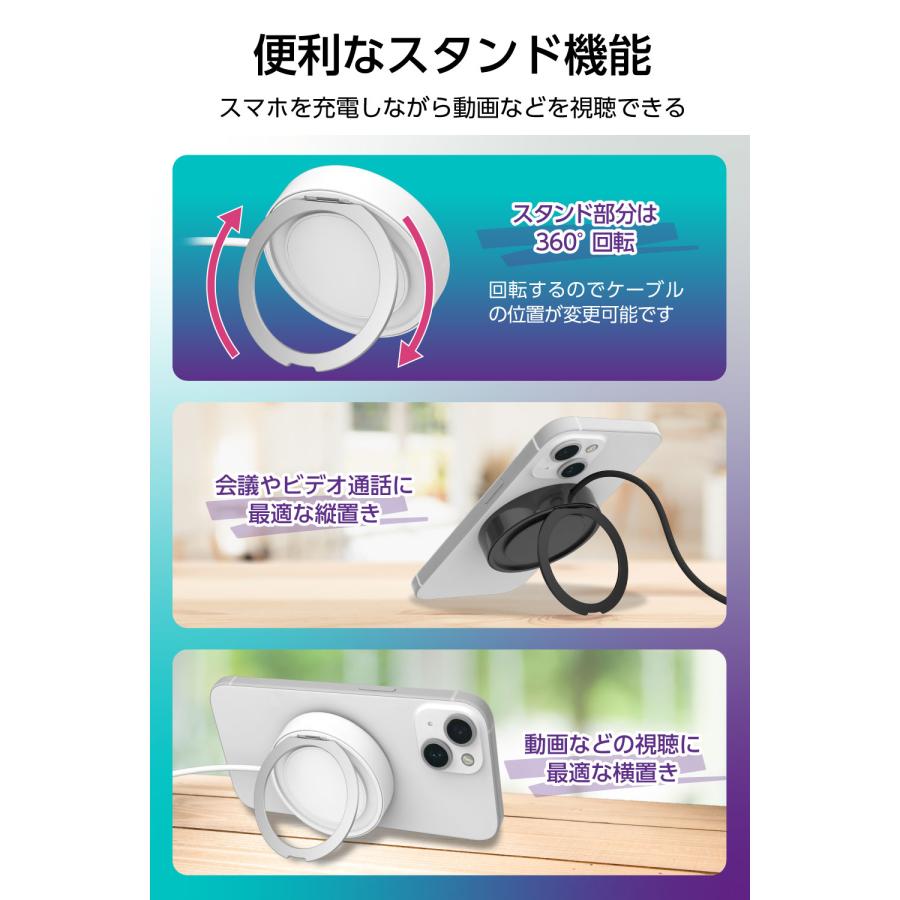 多摩電子工業 Qi2対応 マグネット式 ワイヤレス充電器 MAX15W出力