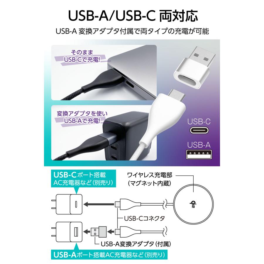 多摩電子工業 Qi2対応 マグネット式 ワイヤレス充電器 MAX15W出力