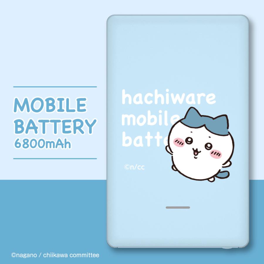 ちいかわ モバイルバッテリー 6800mAh ハチワレ ブルー 第2弾(2023年