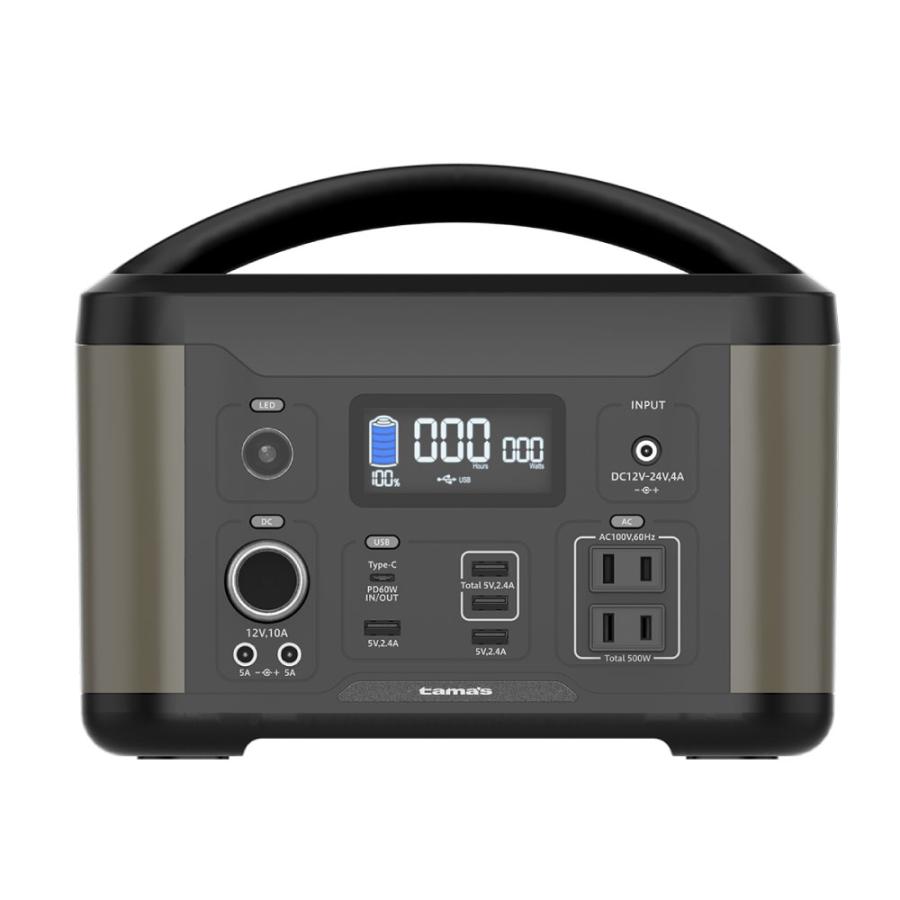 多摩電子工業 ポータブル電源120W L107モデル : 多摩電子工業