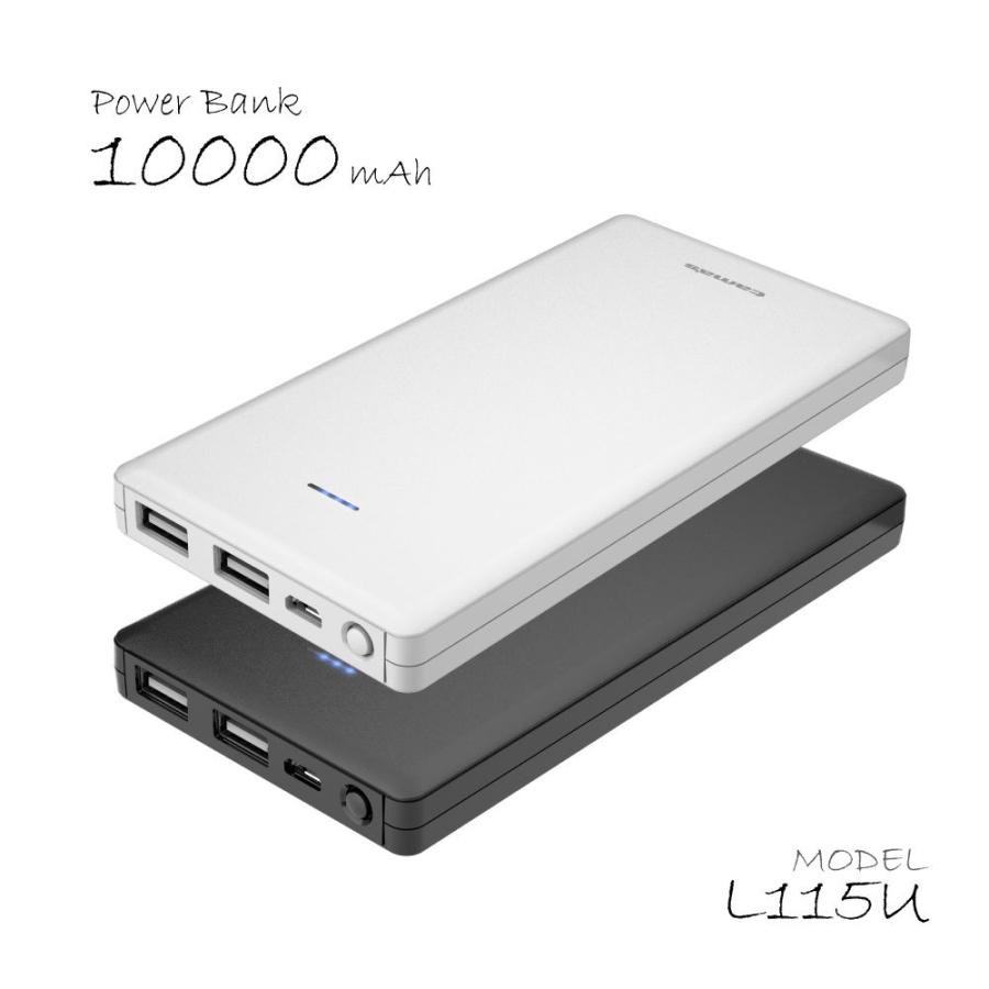 モバイルバッテリーmah 合計最大出力2 4a Usb A 2ポート付き L115uモデル 多摩電子工業 Paypayモール店 通販 Paypayモール