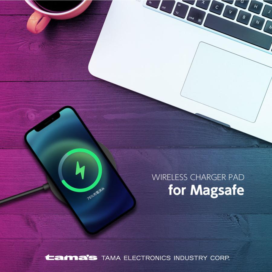 ワイヤレス充電器 10W マグネットタイプ MagSafe対応 WC56モデル｜tamadenco｜04