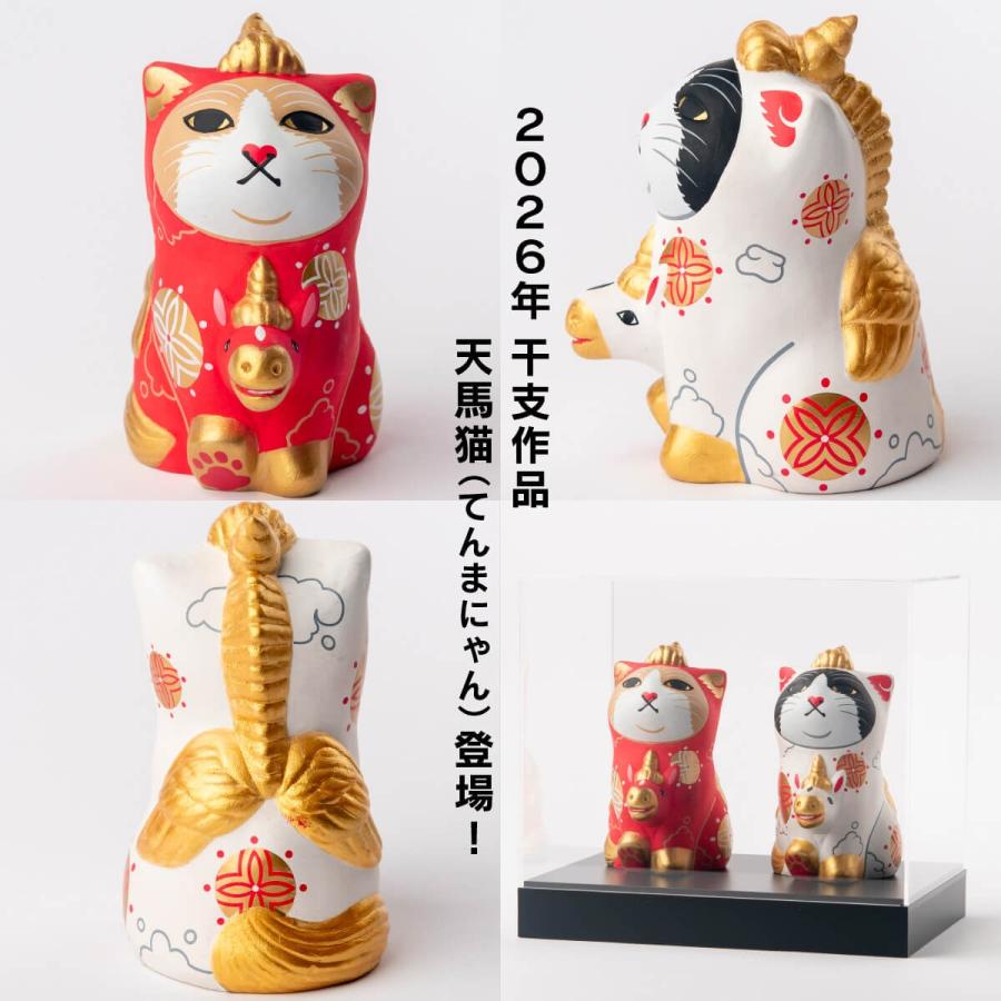 和柄シリーズ❤華やか❀じゃれねこさんセット❤紅白ジャンピングねこさんセット❤ 開運 みんなのカオデカクン 天馬猫 紅白 紅白セット てんまにゃん 白