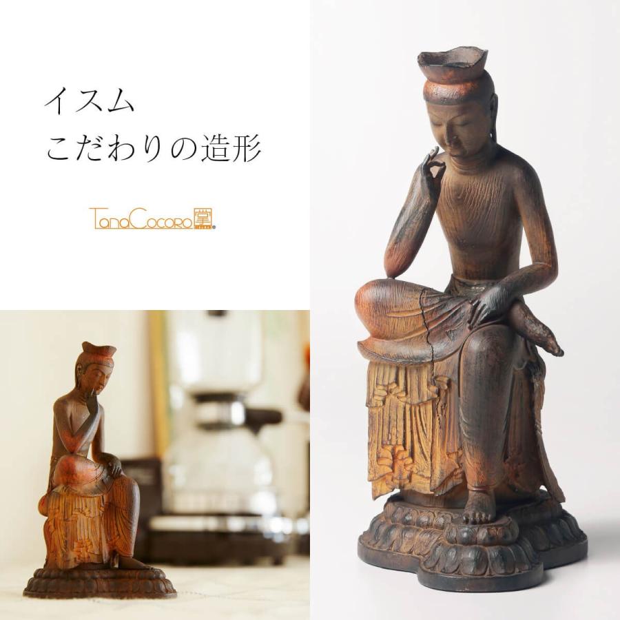 開運 TanaCOCORO 掌 弥勒菩薩 イスム TanaCOCORO 仏像 小さい 東洋美術