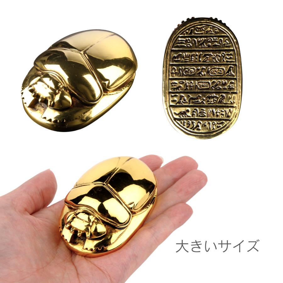 スカラベ 護符 エジプト お土産 ペーパーウェイト 黄金虫形置物 ヒエログリフ スカラベ 護符 エジプト お土産 ペーパーウェイト 黄金虫形置物