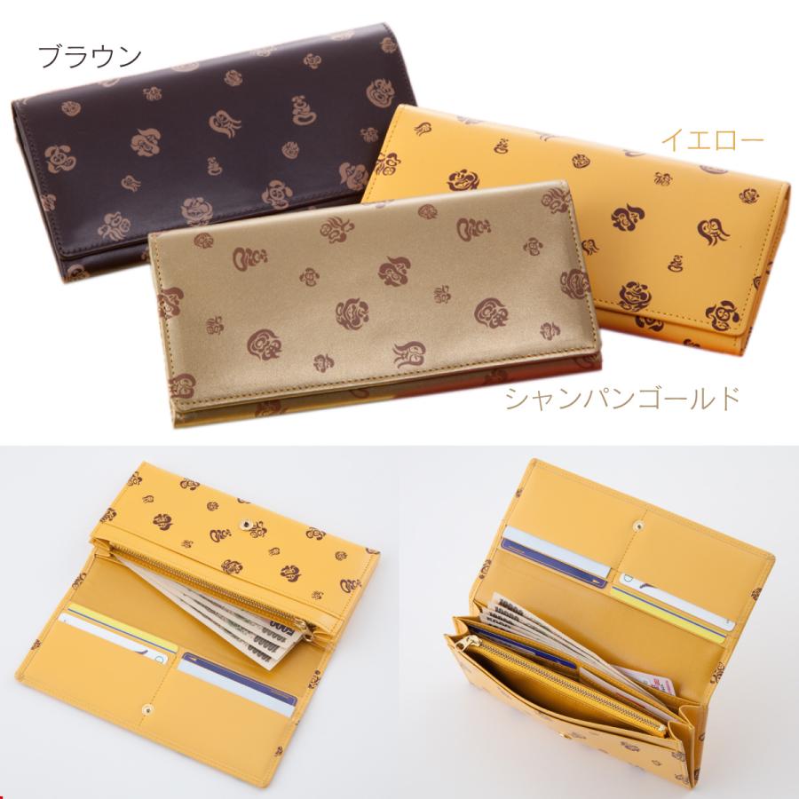 超美品 開運グッズ 七福字円満財布 100 の保証 Kwsrbd Com