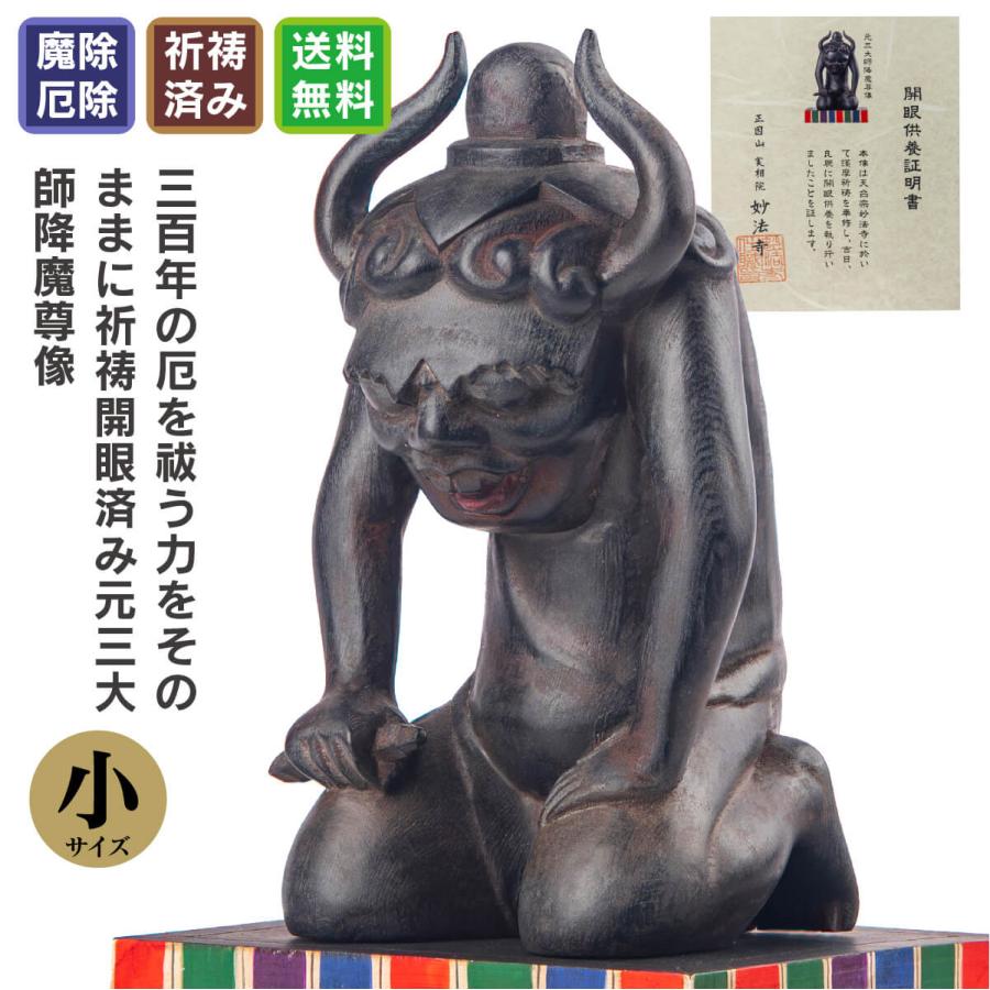 リピート多数 在庫あり t00138-a 型番:t00138-a