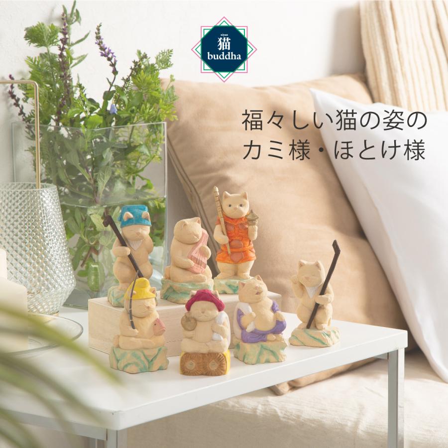 猫の仏像 猫buddha ニャンブッダシリーズ 猫福神 恵比寿様｜tamafuriya｜06