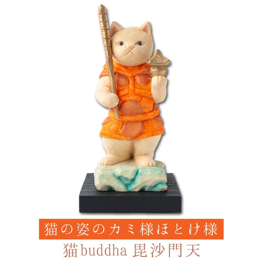猫の仏像 猫buddha ニャンブッダシリーズ 猫福神 毘沙門天｜tamafuriya｜02