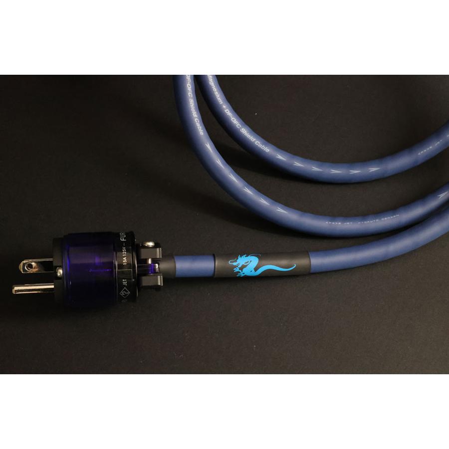 TIGLON（ティグロン） 電源ケーブル MS-DR20A-AD 1.8m Azure Dragon 