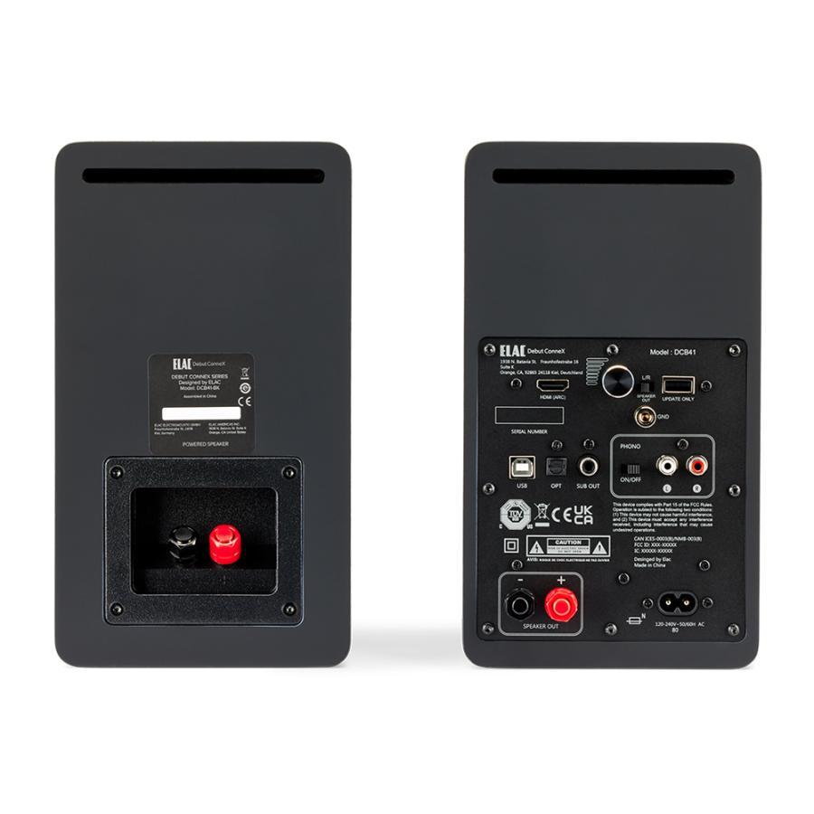 ELAC アクティブスピーカー Debut ConneX DCB41 ORANGE オレンジ ペア エラック スマホ対応スピーカー【50セット限定販売】の画像