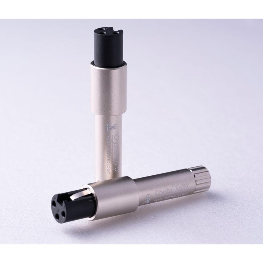 KOJO TECHNOLOGY プラグ型仮想アース Crystal EpXW×2 バイツー XLR
