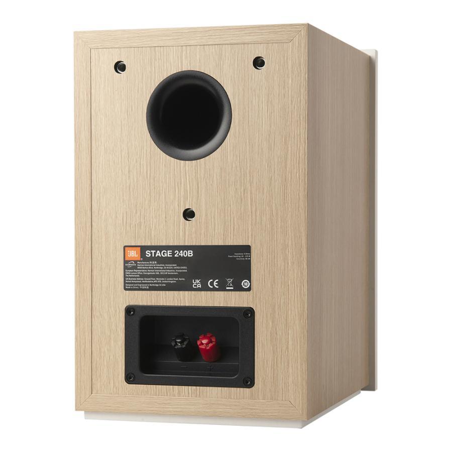 JBL（ジェイビーエル） スピーカー STAGE 240B WHT ラテ ペア ブック