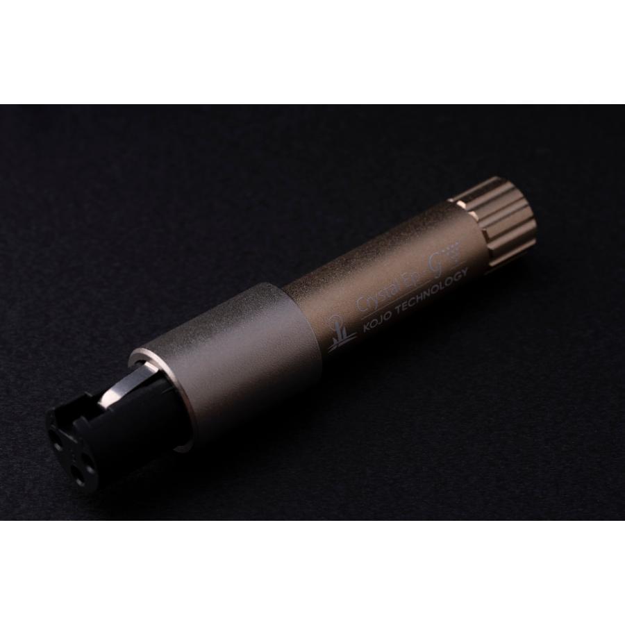 KOJO TECHNOLOGY スティック型仮想アース Crystal EpXW-G XLR