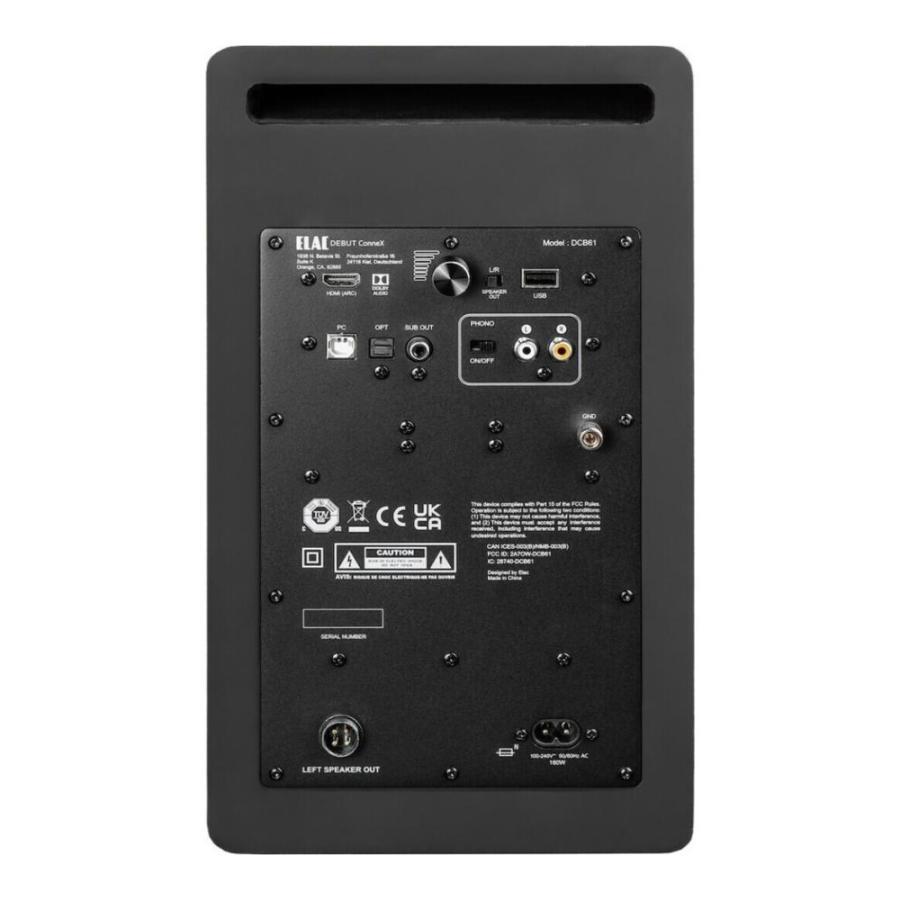 ELAC（エラック） アクティブスピーカー Debut ConneX DCB61 White