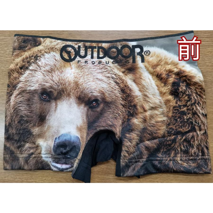 OUTDOOR ボクサーパンツ （北海道限定） : 玉川本店 - 通販 - Yahoo