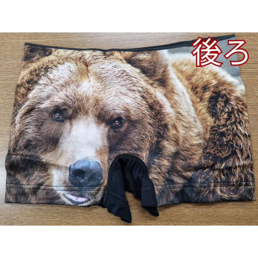 スキーパンツ　熊デザイン　新品限定 OUTDOOR ボクサーパンツ （北海道限定） : 玉川本店 - 通販 - Yahoo