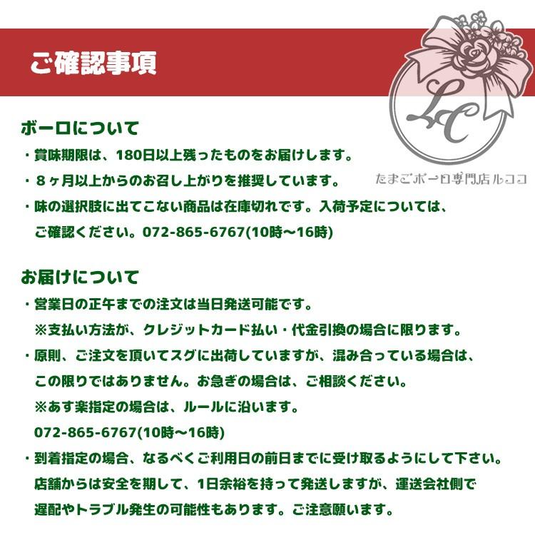 クリスマスプレゼント サンタワークショッププレイセット と たまごボーロ 男の子 女の子 １歳 一歳 かわいい おもちゃ お菓子 赤ちゃん 002 049 たまごボーロ専門店 Lecoco 通販 Yahoo ショッピング