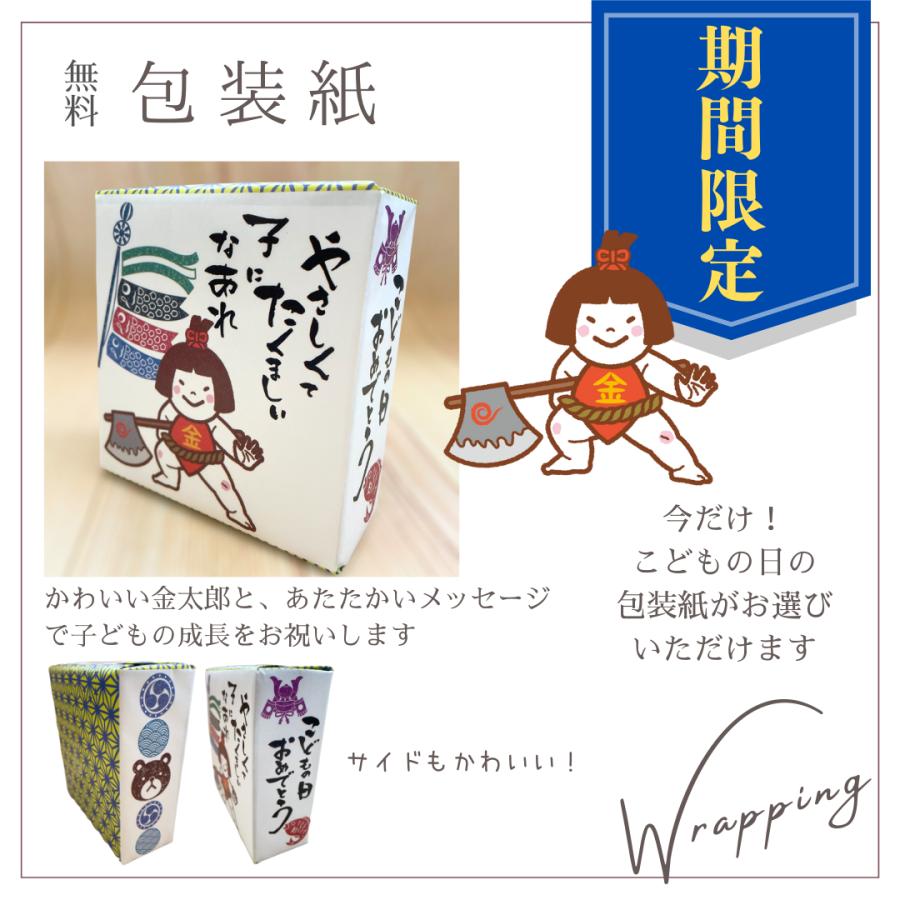 たまごボーロ缶】サーカス缶【MPN:90207】クッキー缶 ではなく たまご