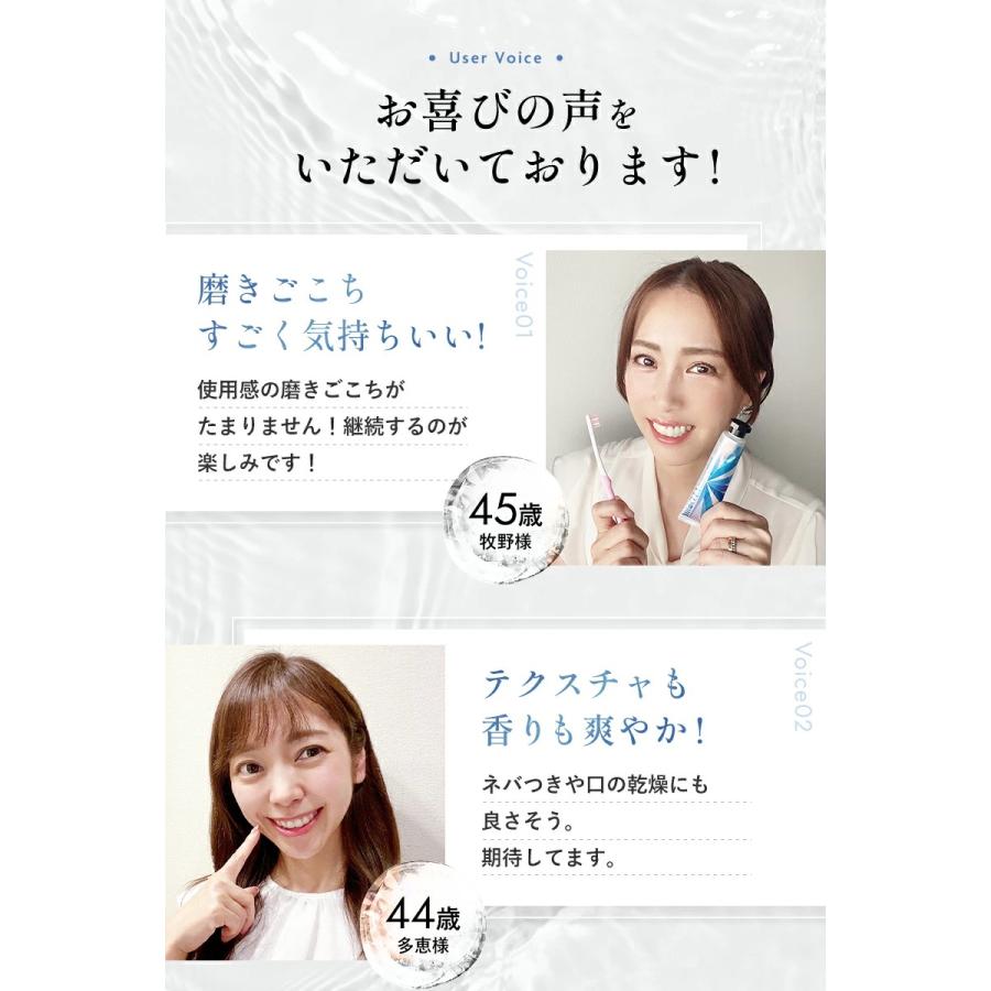 DRcula 公式 ドクターキュラ 薬用ホワイトニングジェル 45g