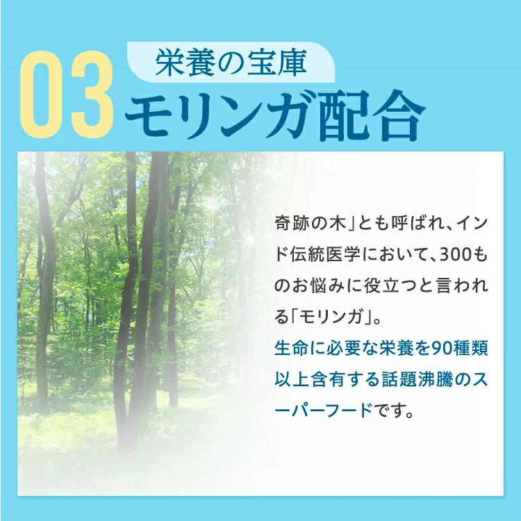 ファーマフーズ ニューモ サプリメント 90粒 Amazon | 【公式】 ニューモサプリ ニューモ 株式会社ファーマ