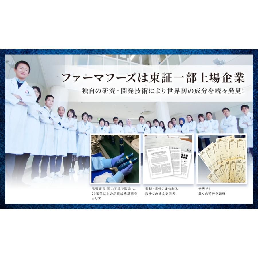 ニューモ 公式 薬用 育毛剤 発毛剤 75ml 5本 医薬部外品 メンズ ニューモ 公式 薬用 育毛剤 発毛剤 75ml 5本 医薬部外品 メンズ