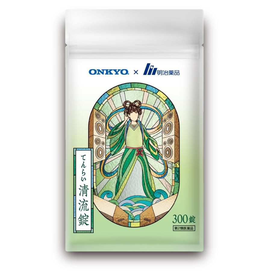 漢方薬 肩こり 冷え 貧血 第二類医薬品 てんらい清流錠 300錠 薬用 当帰芍薬散  株式会社ファーマフーズ 特価品（Yahoo!・株式会社ファーマフーズ(薬店タマゴ基地)）