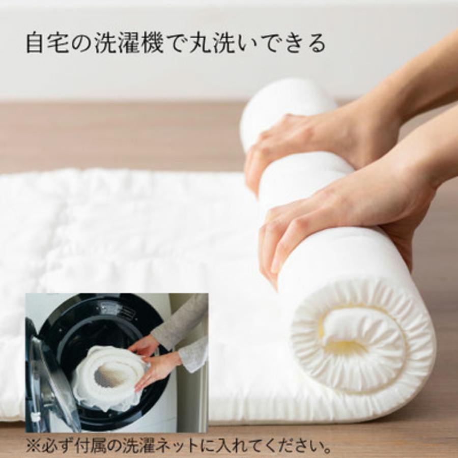 Benesse 公式 たまひよ SHOP プレミアム 丸洗いできる 体圧分散 ベビー 