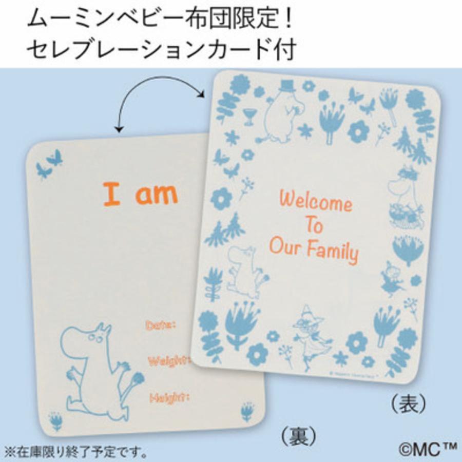 Benesse 公式 たまひよ SHOP たまひよSHOP スーパープレミアム Benesse 公式 たまひよ SHOP たまひよSHOP スーパープレミアム