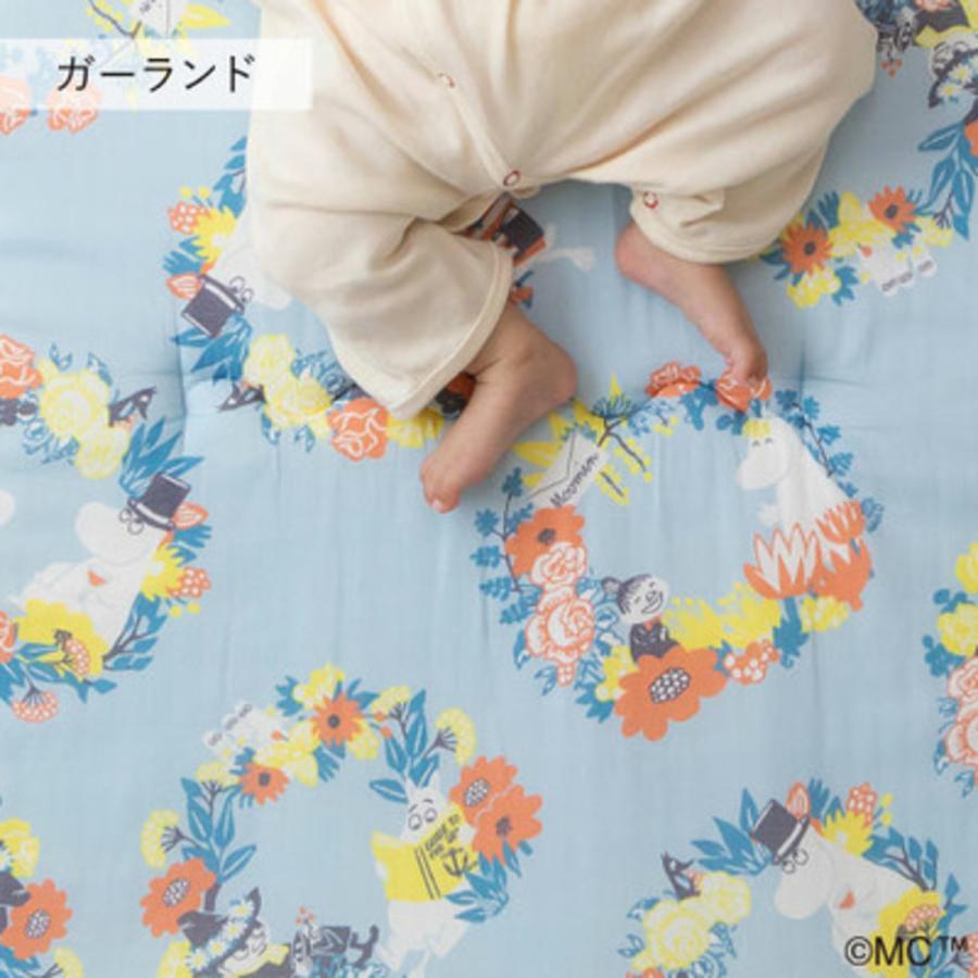 Benesse 公式 たまひよ SHOP ムーミンベビー 体圧分散ごろ寝 Benesse 公式 たまひよ SHOP ムーミンベビー 体圧分散ごろ寝